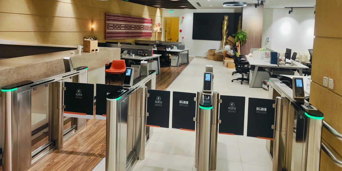 Access Control Integration