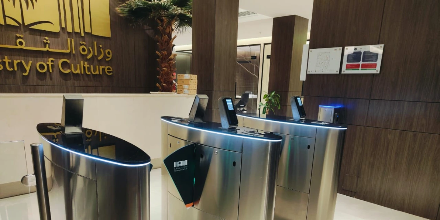 Time Attendance System Integration